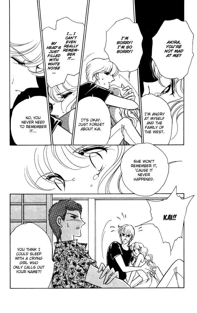 Ao no Fuuin Chapter 39 page 27 - Chapter 39