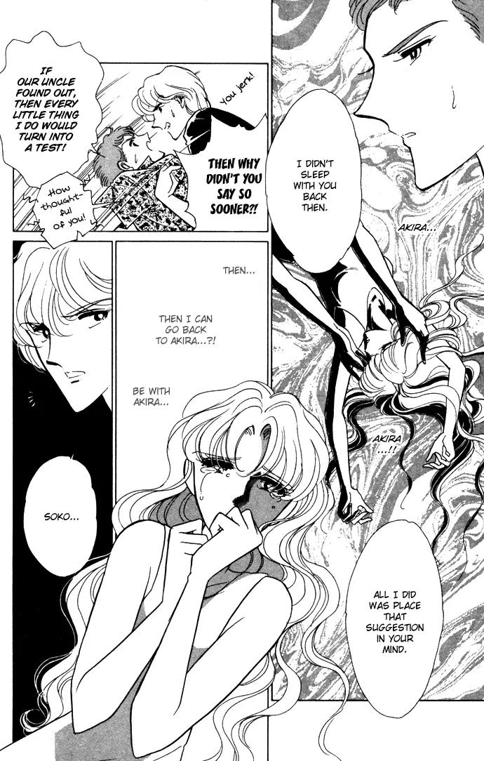 Ao no Fuuin Chapter 39 page 29 - Chapter 39