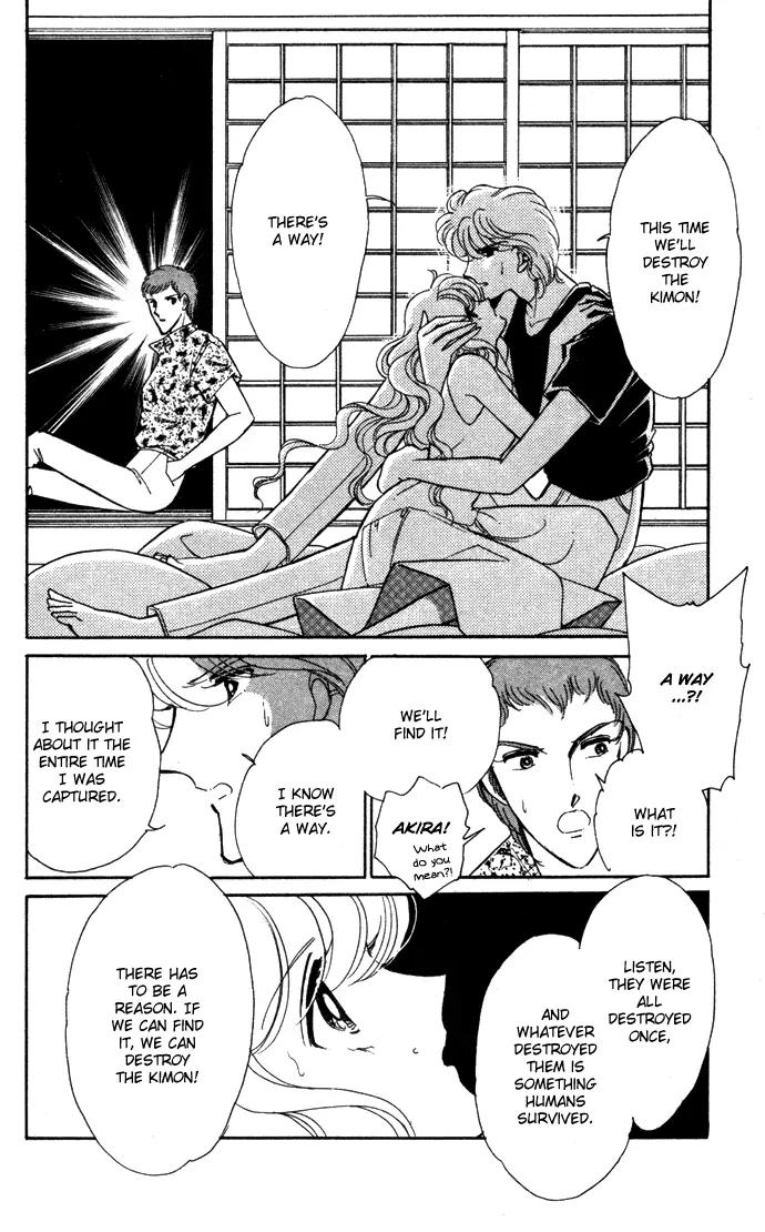 Ao no Fuuin Chapter 39 page 31 - Chapter 39