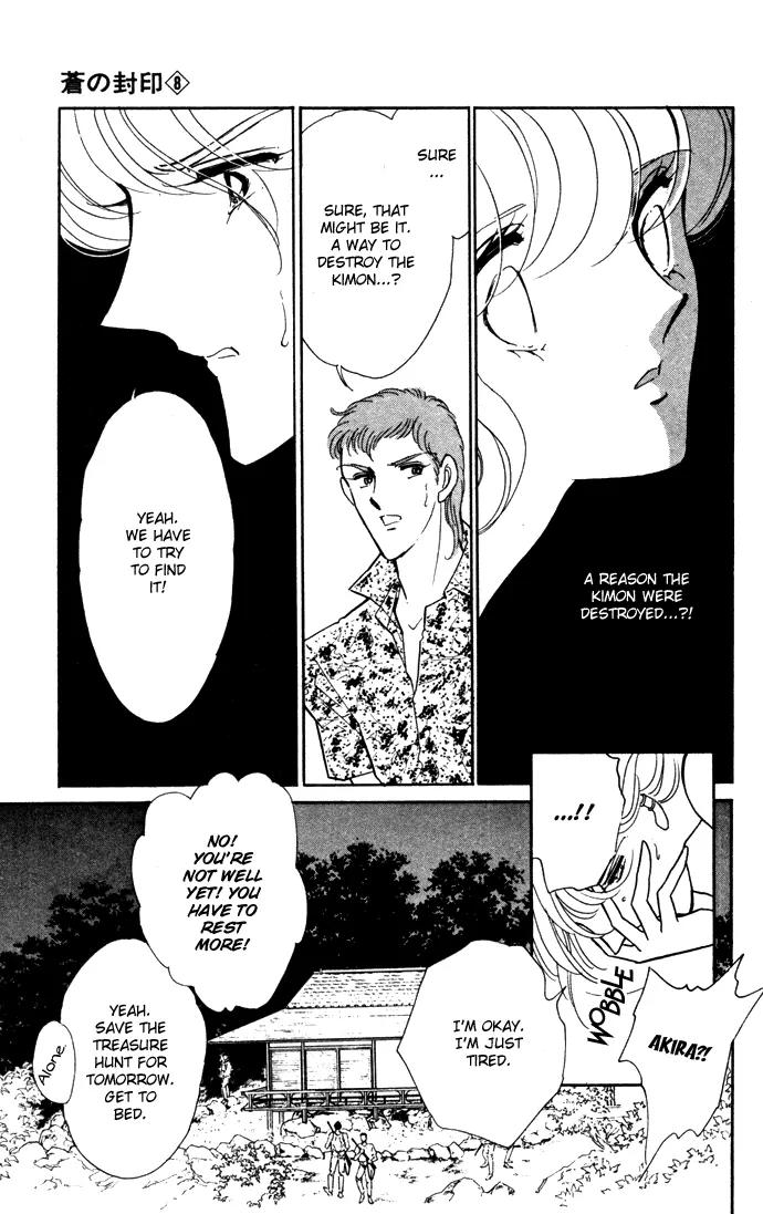 Ao no Fuuin Chapter 39 page 32 - Chapter 39