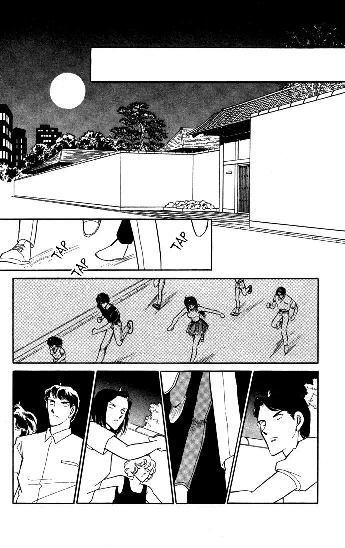 Ao no Fuuin Chapter 39 page 33 - Chapter 39
