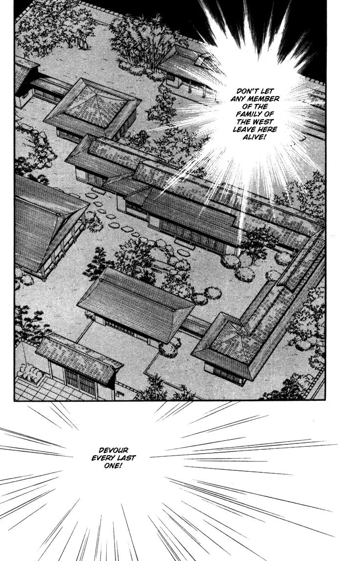 Ao no Fuuin Chapter 39 page 35 - Chapter 39