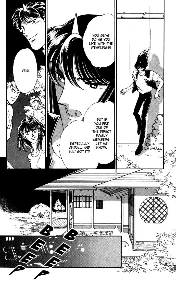 Ao no Fuuin Chapter 39 page 37 - Chapter 39