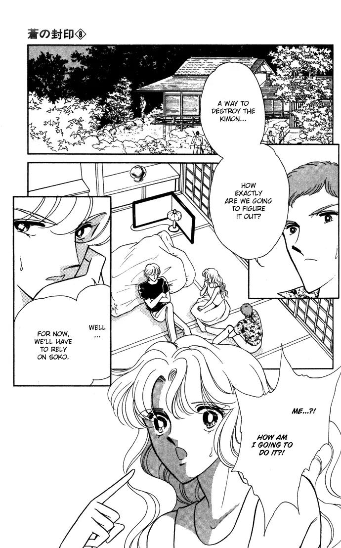 Ao no Fuuin Chapter 39 page 40 - Chapter 39