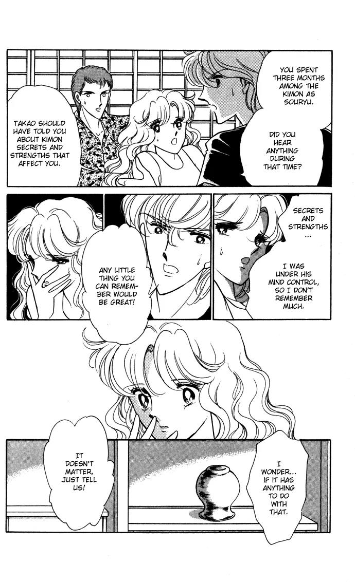 Ao no Fuuin Chapter 39 page 41 - Chapter 39