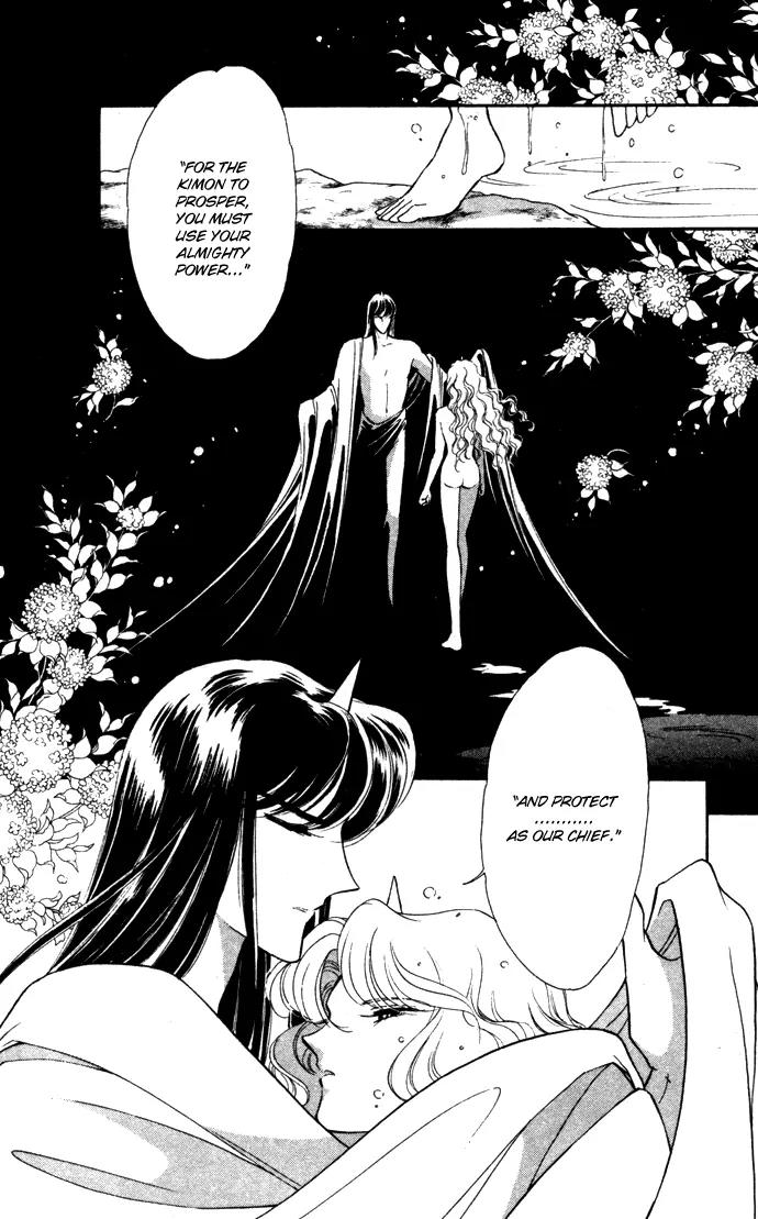 Ao no Fuuin Chapter 39 page 43 - Chapter 39