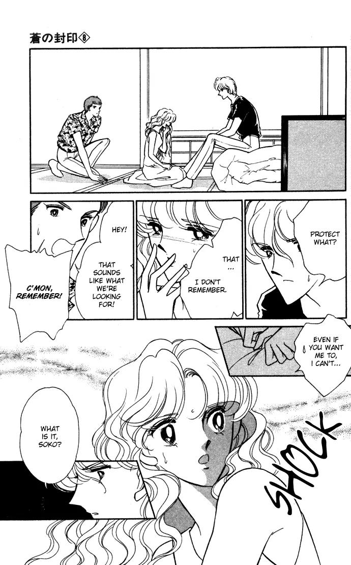 Ao no Fuuin Chapter 39 page 44 - Chapter 39