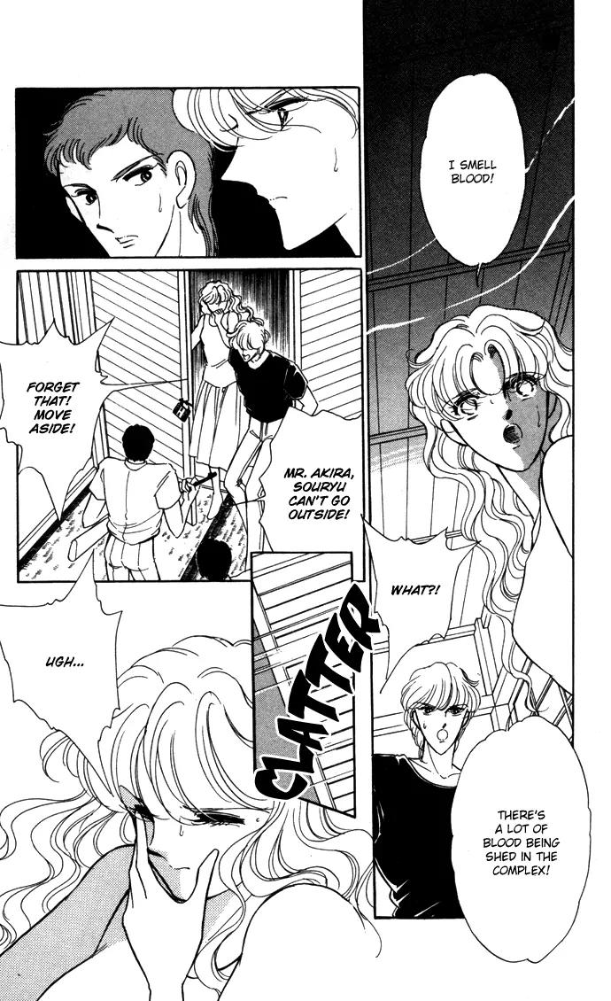 Ao no Fuuin Chapter 39 page 45 - Chapter 39