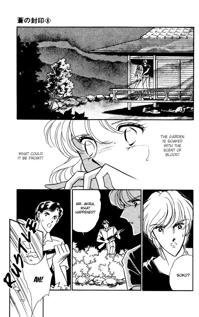 Ao no Fuuin Chapter 39 page 46 - Chapter 39