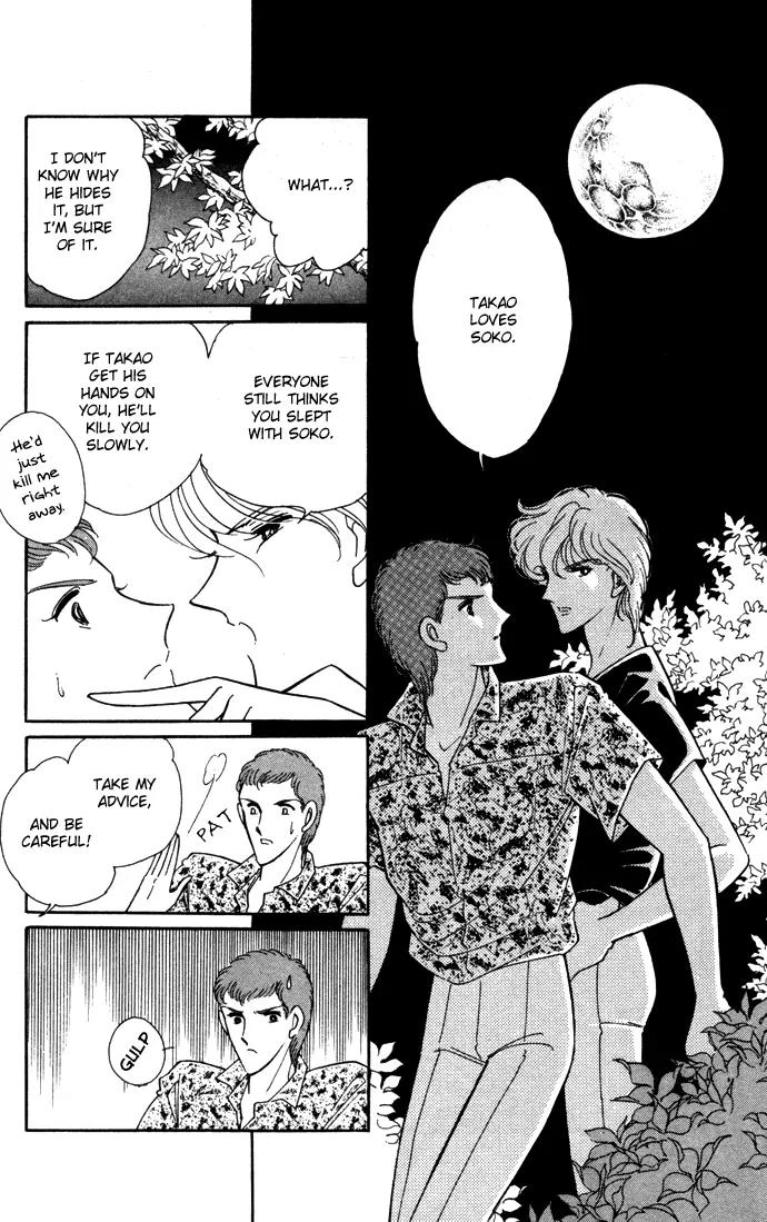 Ao no Fuuin Chapter 39 page 49 - Chapter 39