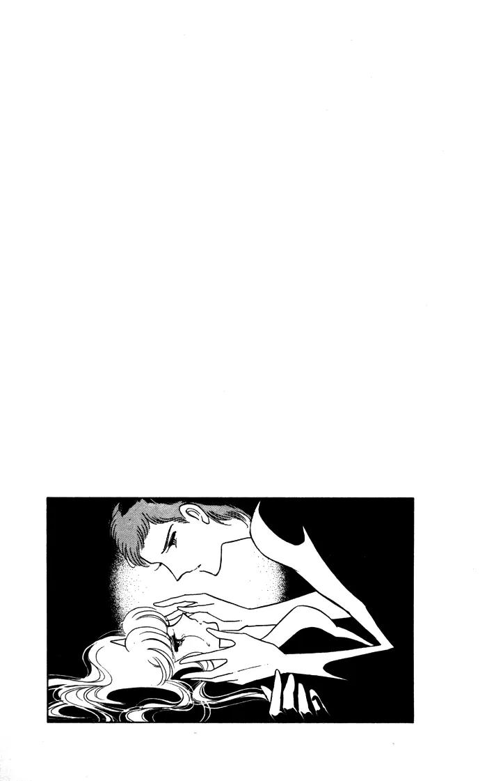 Ao no Fuuin Chapter 39 page 5 - Chapter 39