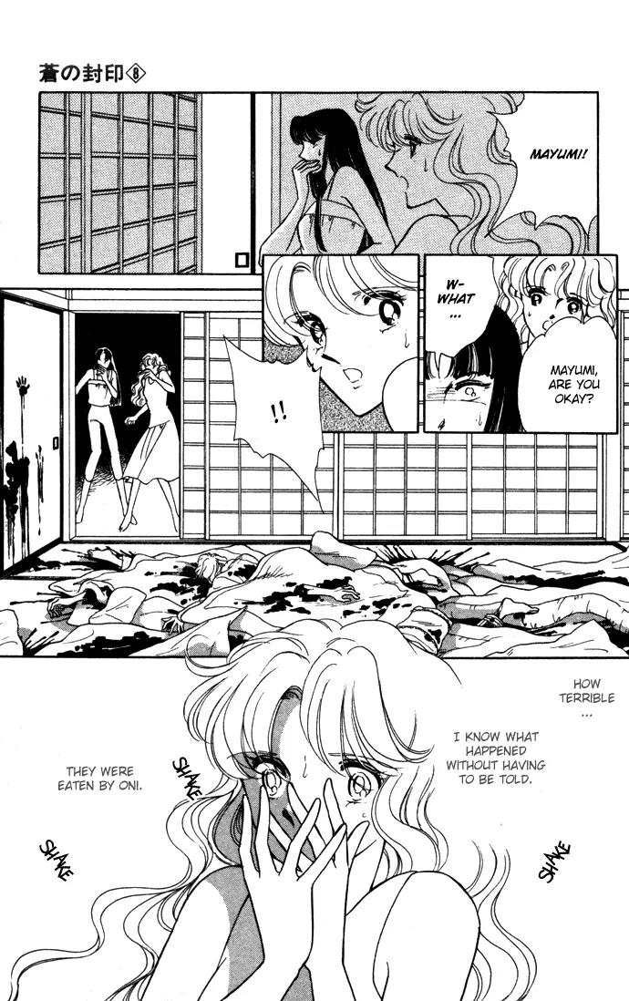 Ao no Fuuin Chapter 39 page 50 - Chapter 39