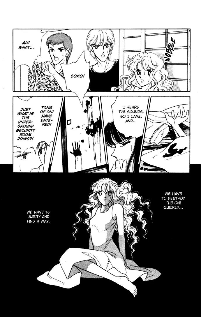 Ao no Fuuin Chapter 39 page 51 - Chapter 39