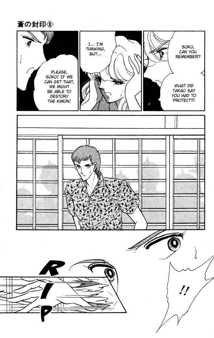 Ao no Fuuin Chapter 39 page 52 - Chapter 39