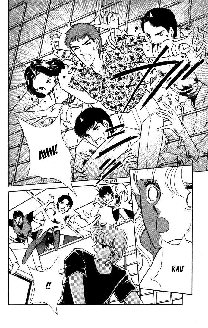 Ao no Fuuin Chapter 39 page 53 - Chapter 39