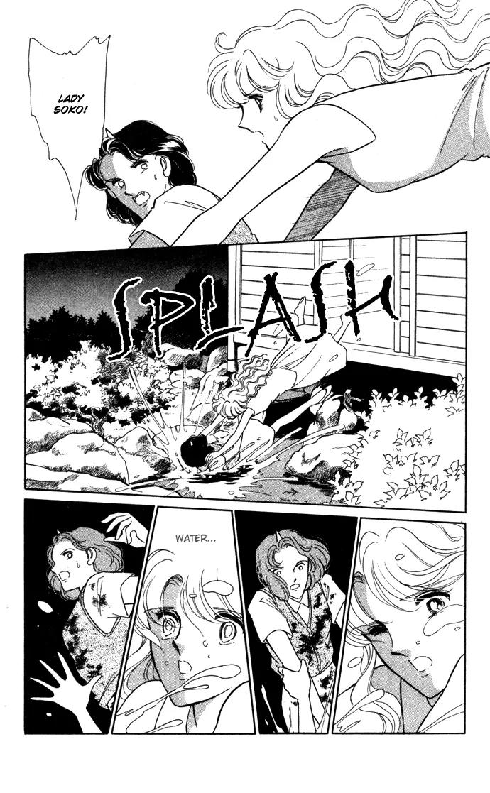 Ao no Fuuin Chapter 39 page 55 - Chapter 39
