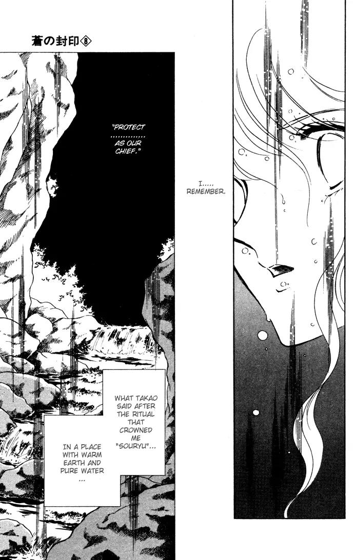 Ao no Fuuin Chapter 39 page 56 - Chapter 39