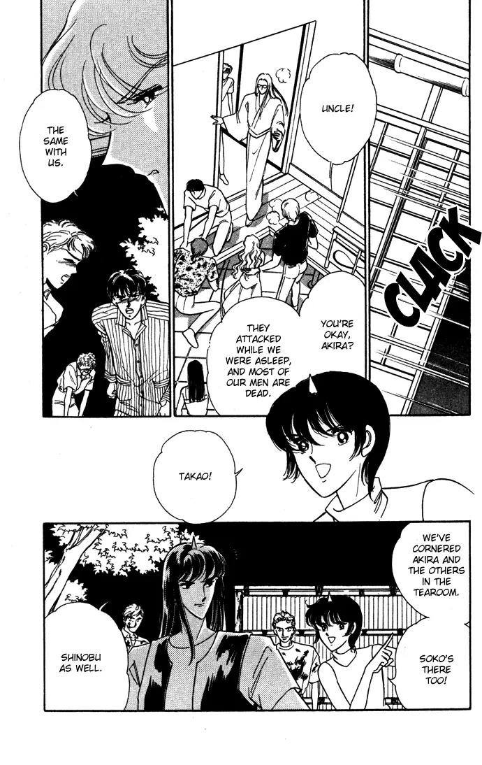 Ao no Fuuin Chapter 39 page 59 - Chapter 39