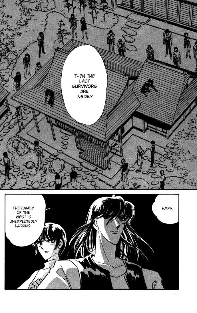 Ao no Fuuin Chapter 39 page 60 - Chapter 39