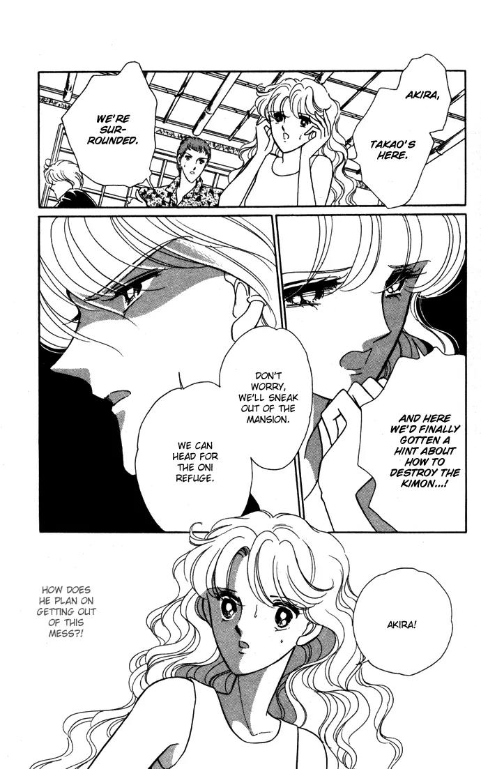 Ao no Fuuin Chapter 39 page 61 - Chapter 39