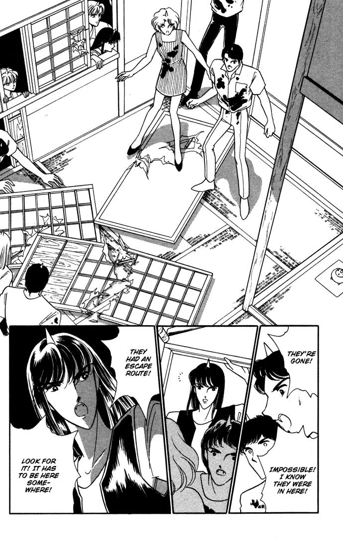 Ao no Fuuin Chapter 39 page 64 - Chapter 39