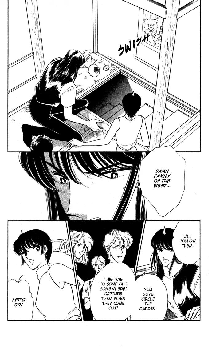 Ao no Fuuin Chapter 39 page 66 - Chapter 39