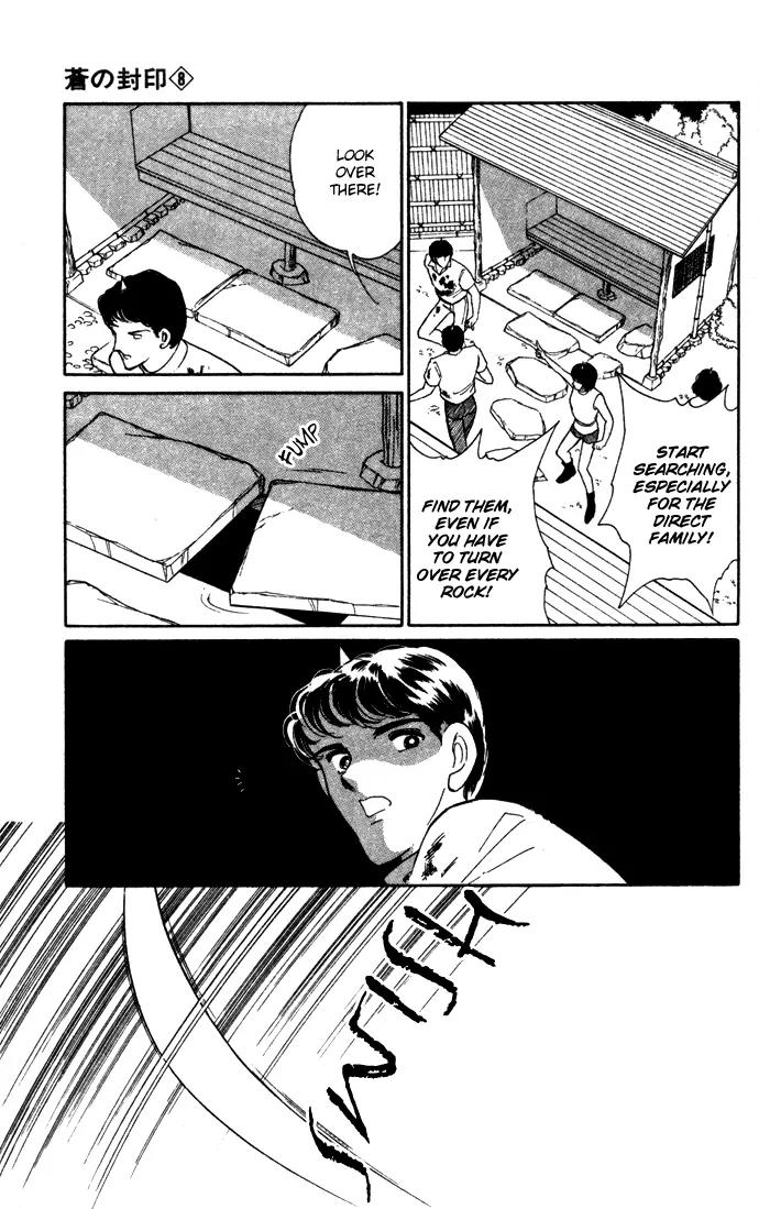 Ao no Fuuin Chapter 39 page 67 - Chapter 39