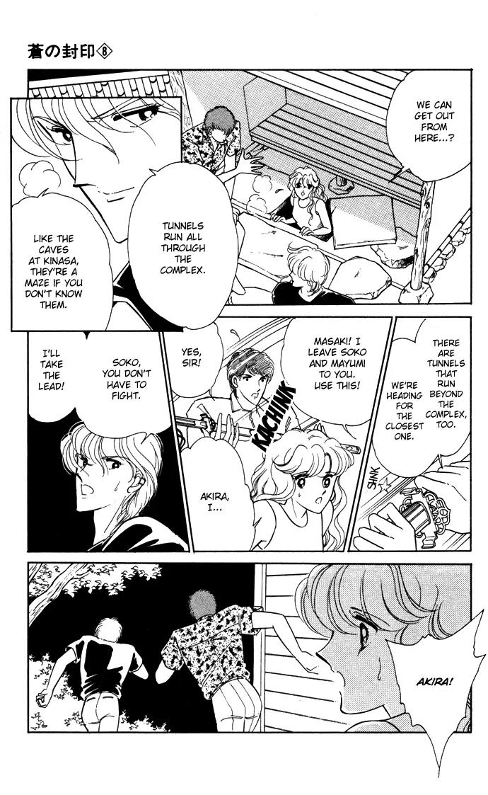 Ao no Fuuin Chapter 39 page 69 - Chapter 39