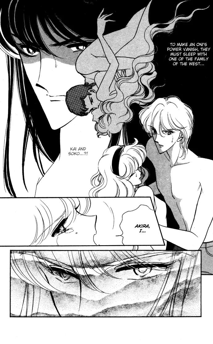 Ao no Fuuin Chapter 39 page 7 - Chapter 39