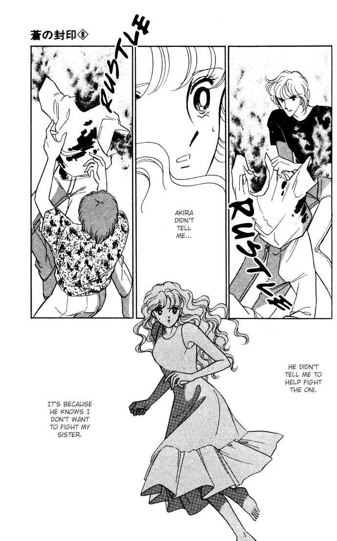 Ao no Fuuin Chapter 39 page 71 - Chapter 39