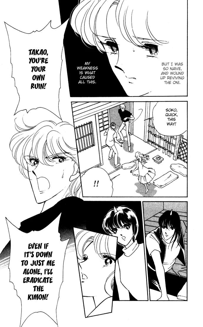 Ao no Fuuin Chapter 39 page 72 - Chapter 39