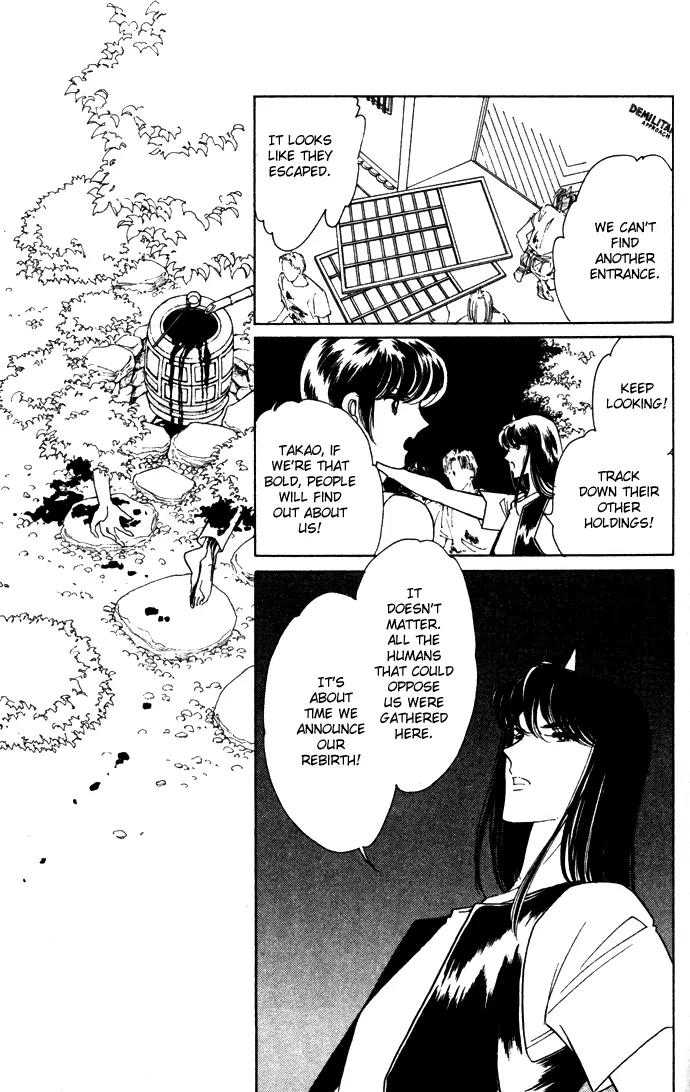 Ao no Fuuin Chapter 39 page 75 - Chapter 39