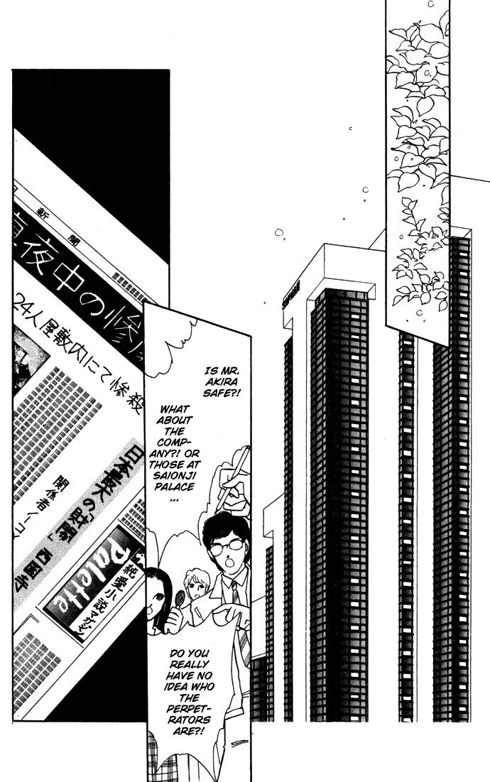 Ao no Fuuin Chapter 39 page 76 - Chapter 39
