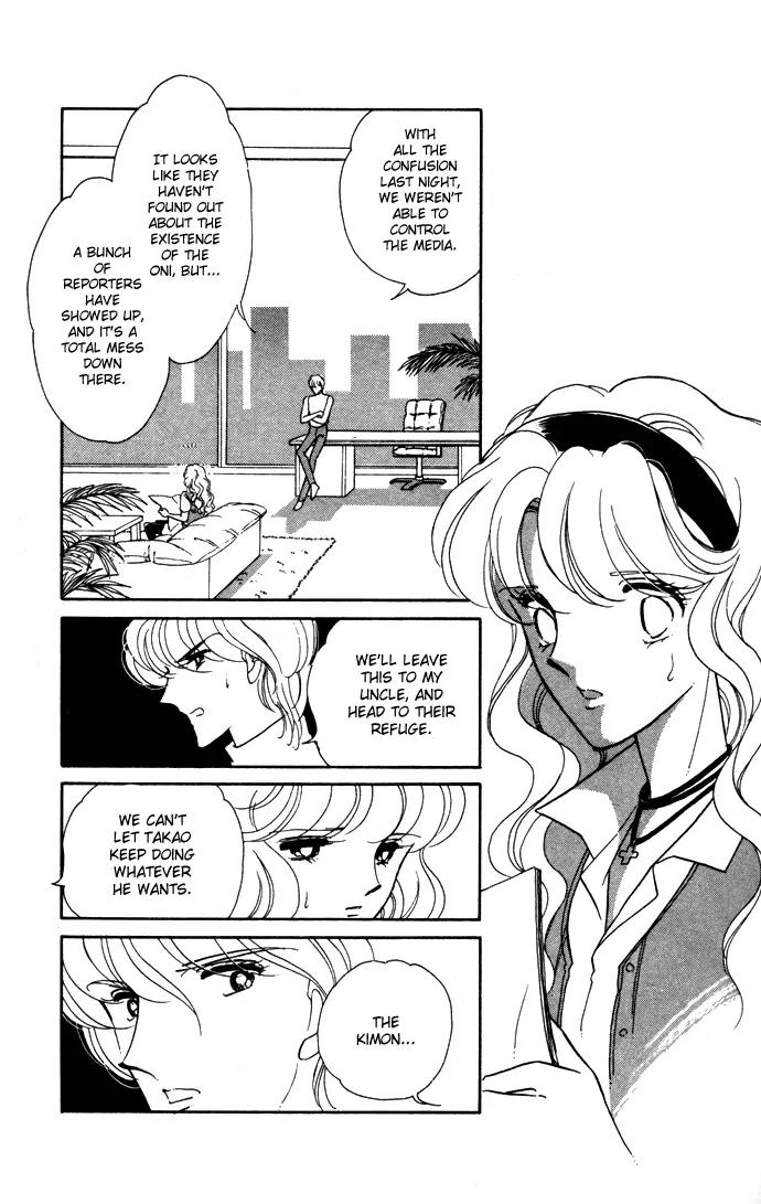 Ao no Fuuin Chapter 39 page 77 - Chapter 39