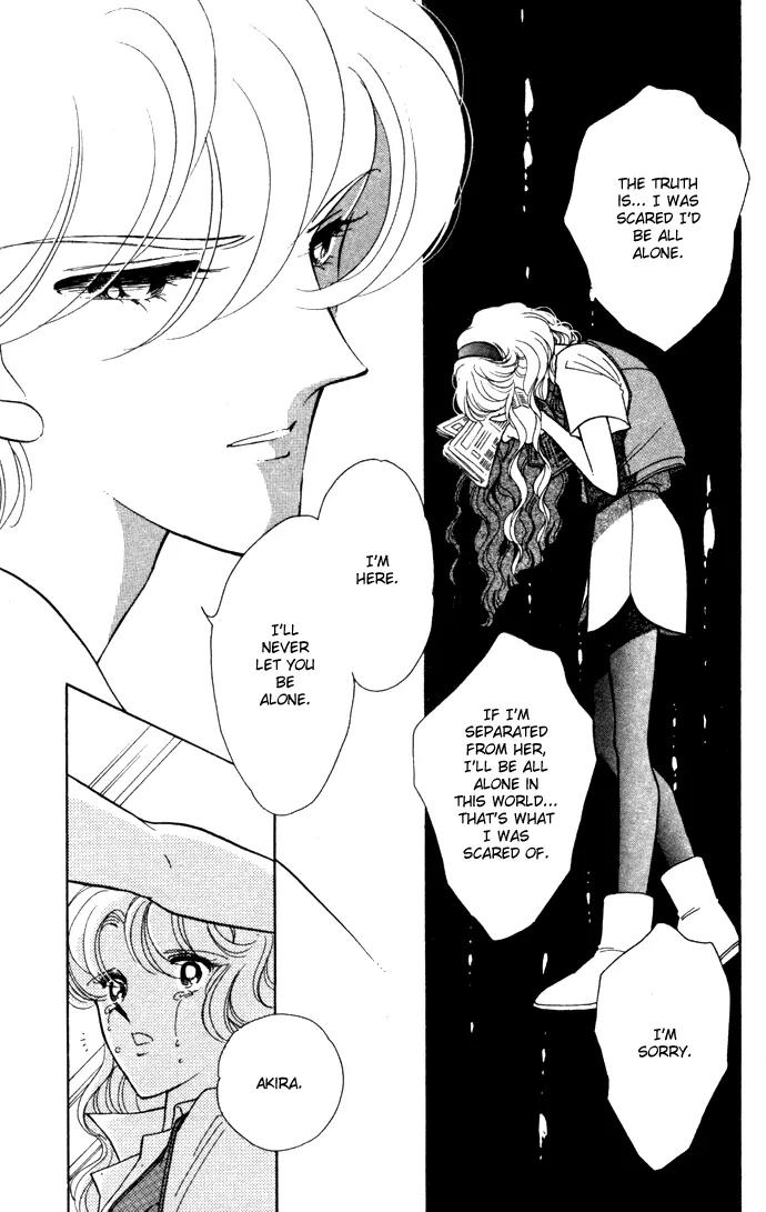 Ao no Fuuin Chapter 39 page 79 - Chapter 39