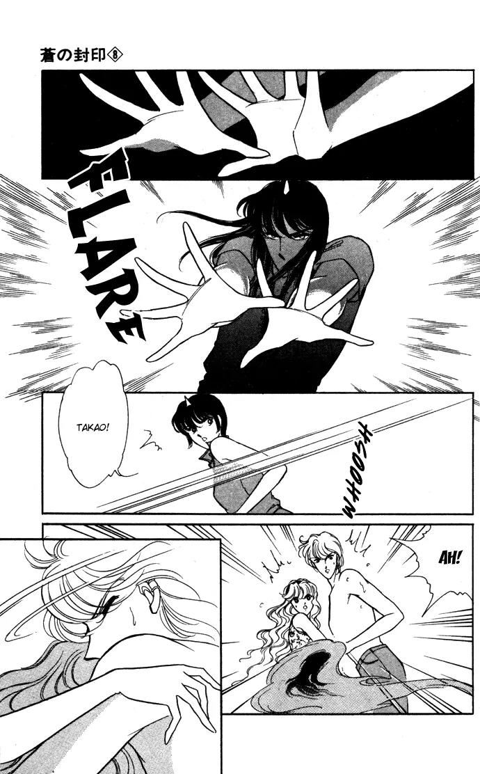 Ao no Fuuin Chapter 39 page 8 - Chapter 39