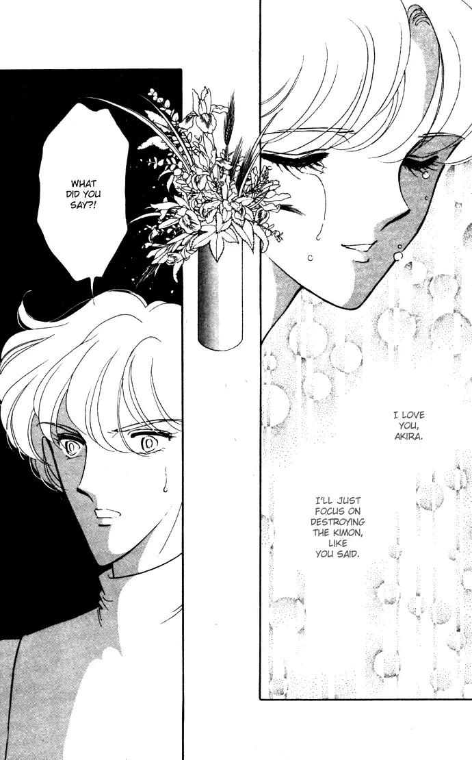 Ao no Fuuin Chapter 39 page 82 - Chapter 39