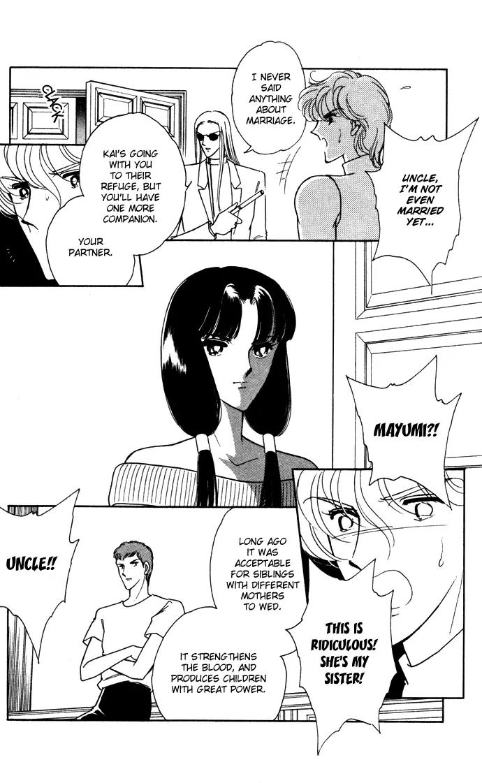 Ao no Fuuin Chapter 39 page 84 - Chapter 39