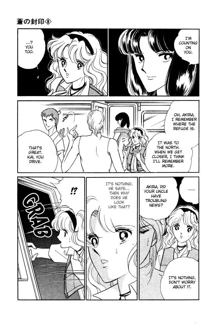 Ao no Fuuin Chapter 39 page 87 - Chapter 39