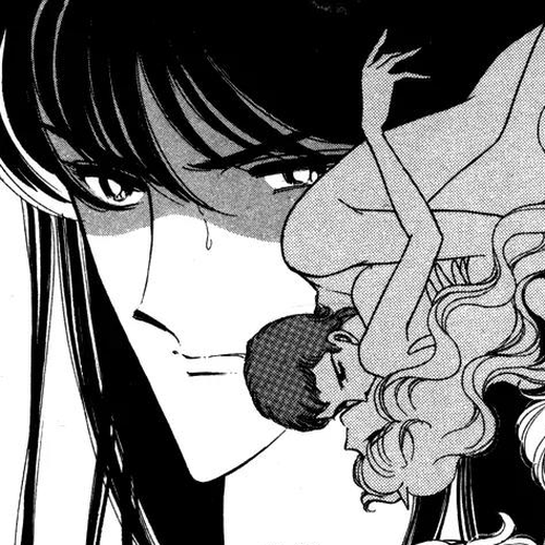 Ao no Fuuin Chapter 39 cover
