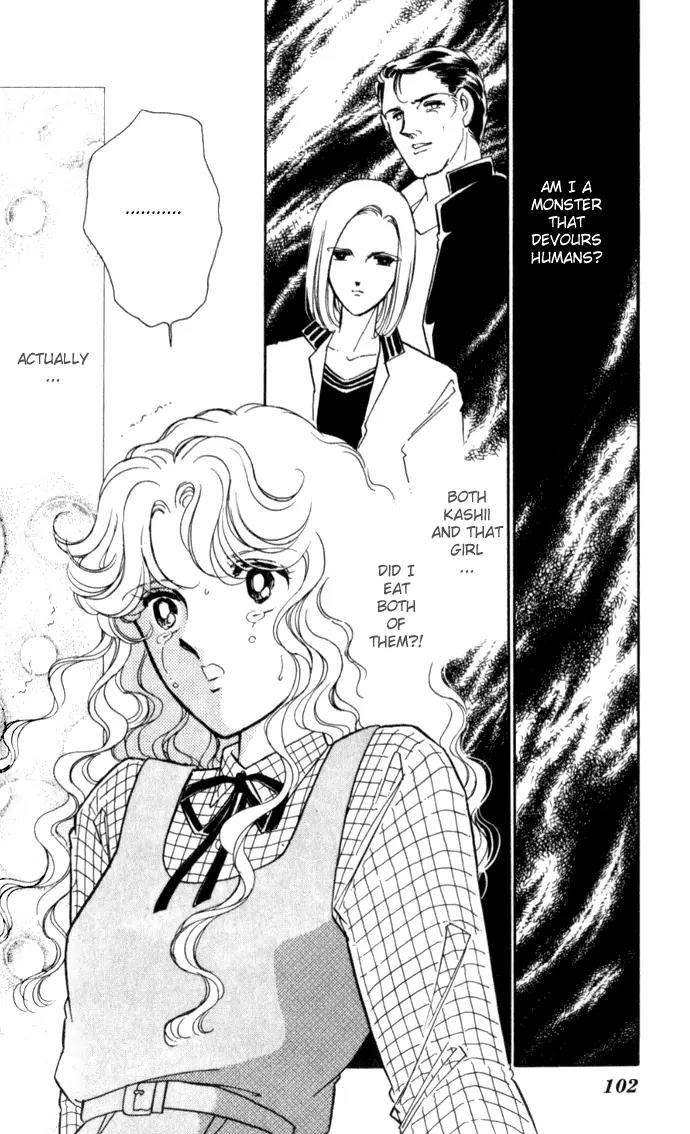 Ao no Fuuin Chapter 4 page 1 - Chapter 4