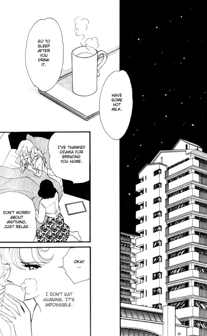 Ao no Fuuin Chapter 4 page 11 - Chapter 4