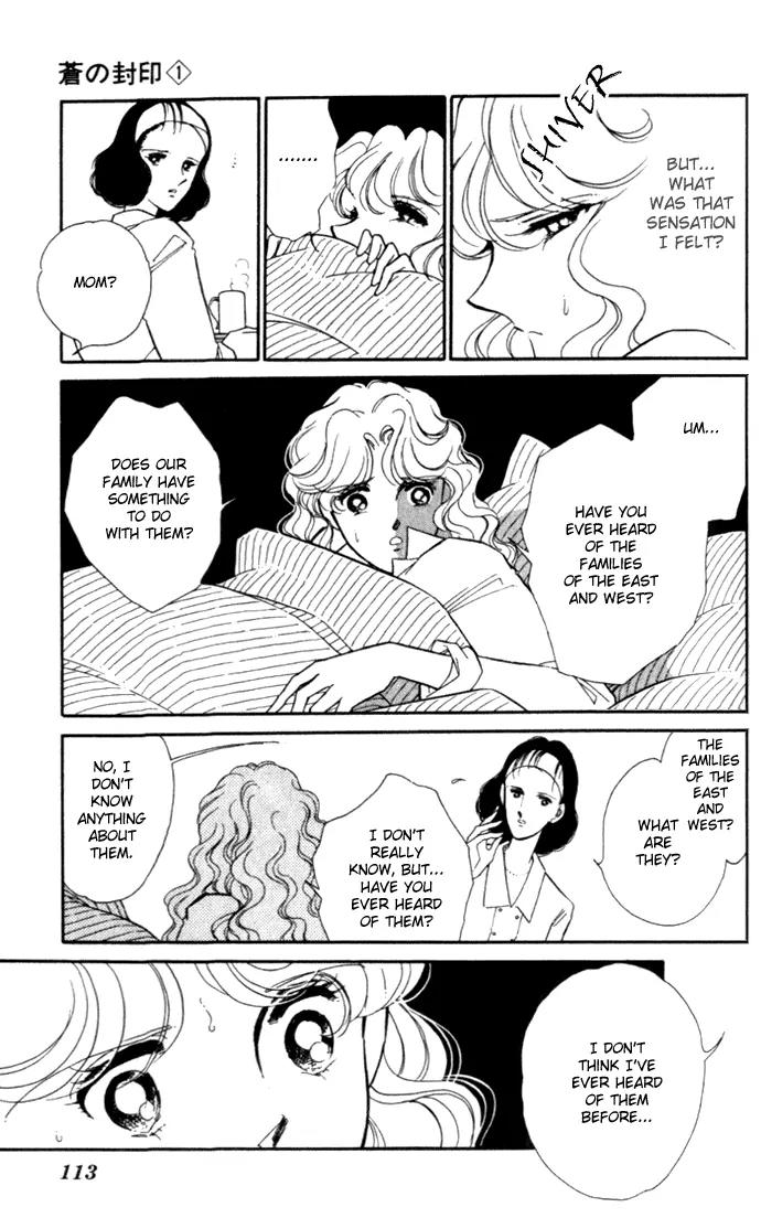 Ao no Fuuin Chapter 4 page 12 - Chapter 4