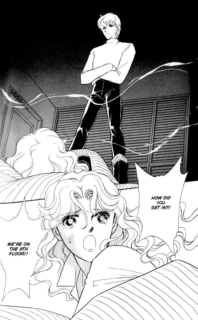 Ao no Fuuin Chapter 4 page 15 - Chapter 4