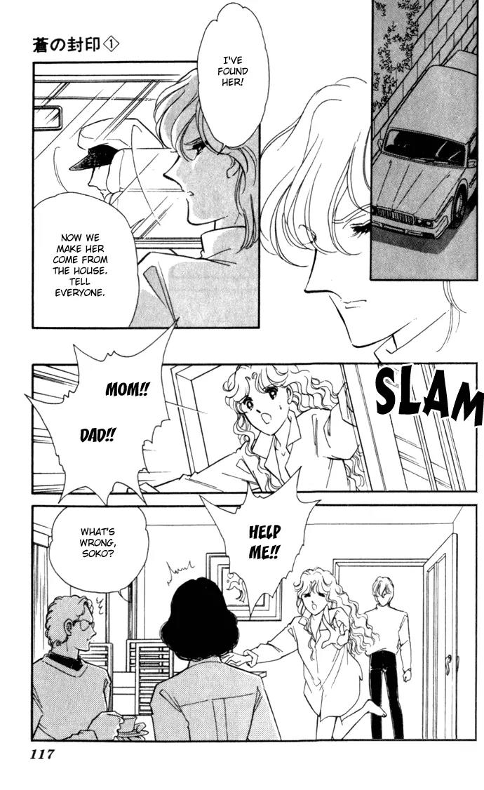 Ao no Fuuin Chapter 4 page 16 - Chapter 4