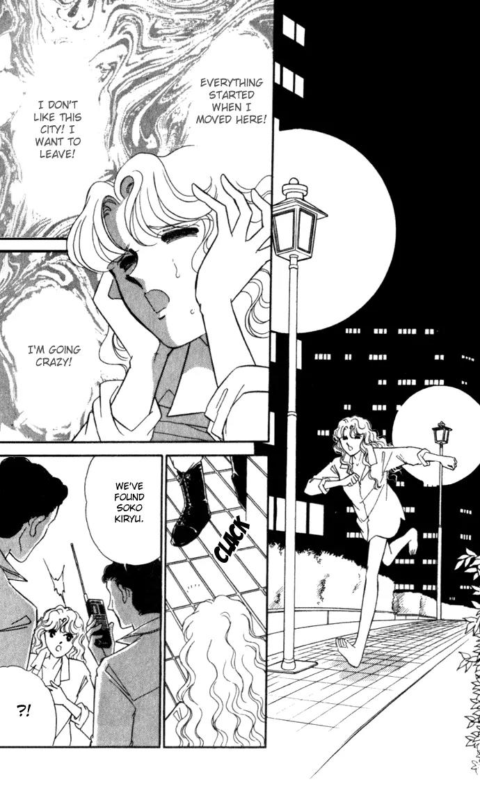 Ao no Fuuin Chapter 4 page 19 - Chapter 4