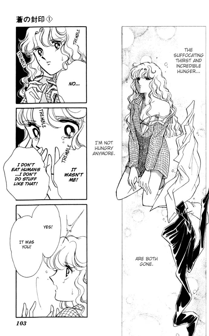Ao no Fuuin Chapter 4 page 2 - Chapter 4