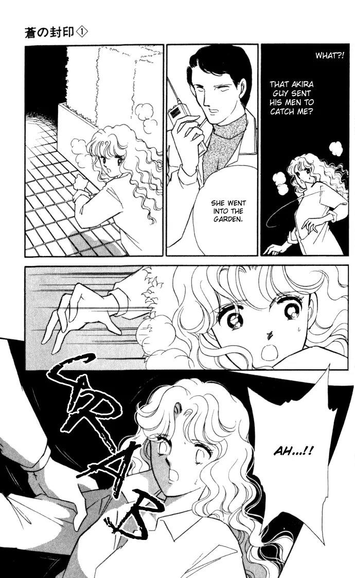 Ao no Fuuin Chapter 4 page 20 - Chapter 4
