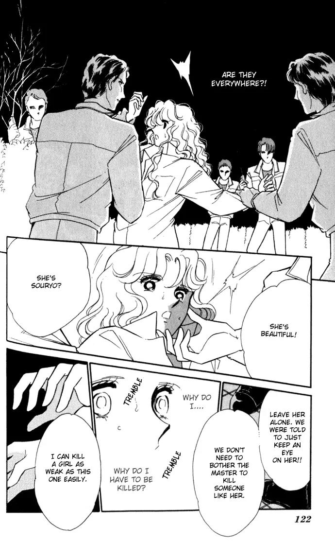 Ao no Fuuin Chapter 4 page 21 - Chapter 4