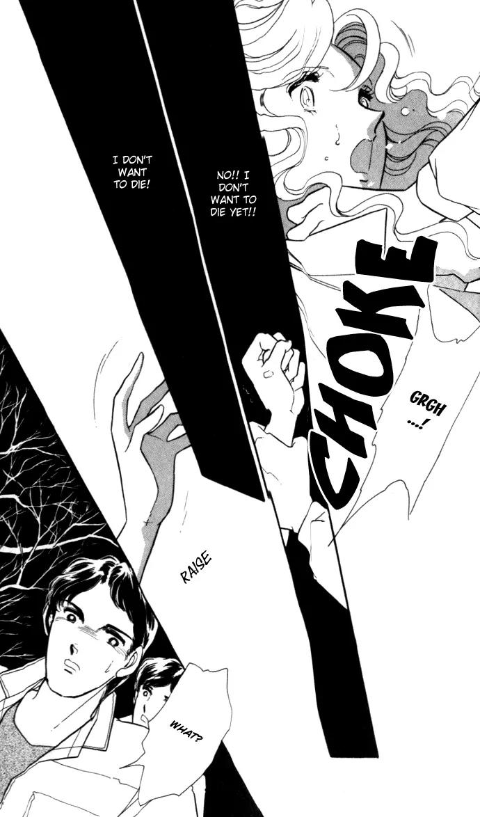 Ao no Fuuin Chapter 4 page 22 - Chapter 4